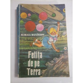 FETITA DE PE TERRA - KIRILL BULICIOV